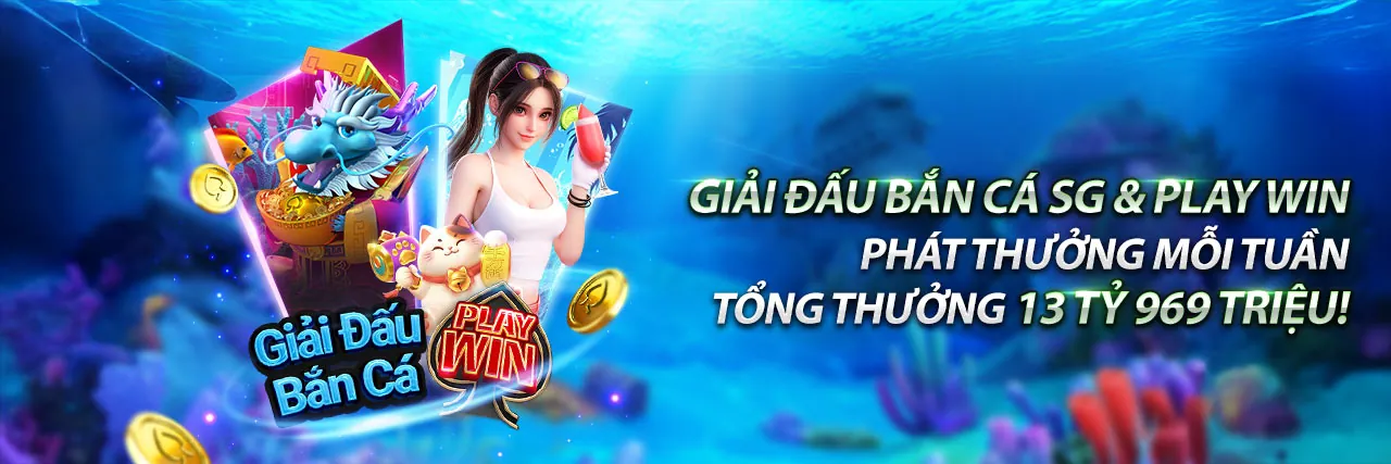 Khuyến mãi độc quyền s8b106 2026